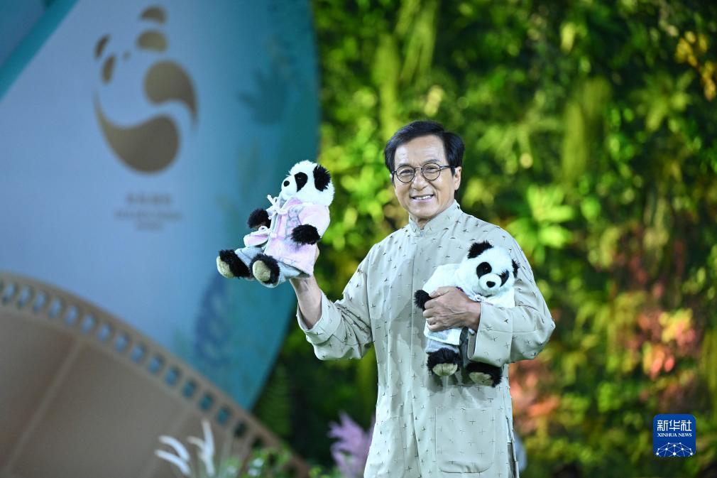 亦博游戏网站